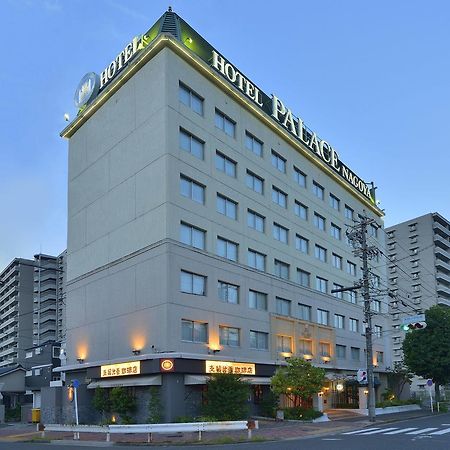 ホテルパレス名古屋 エクステリア 写真