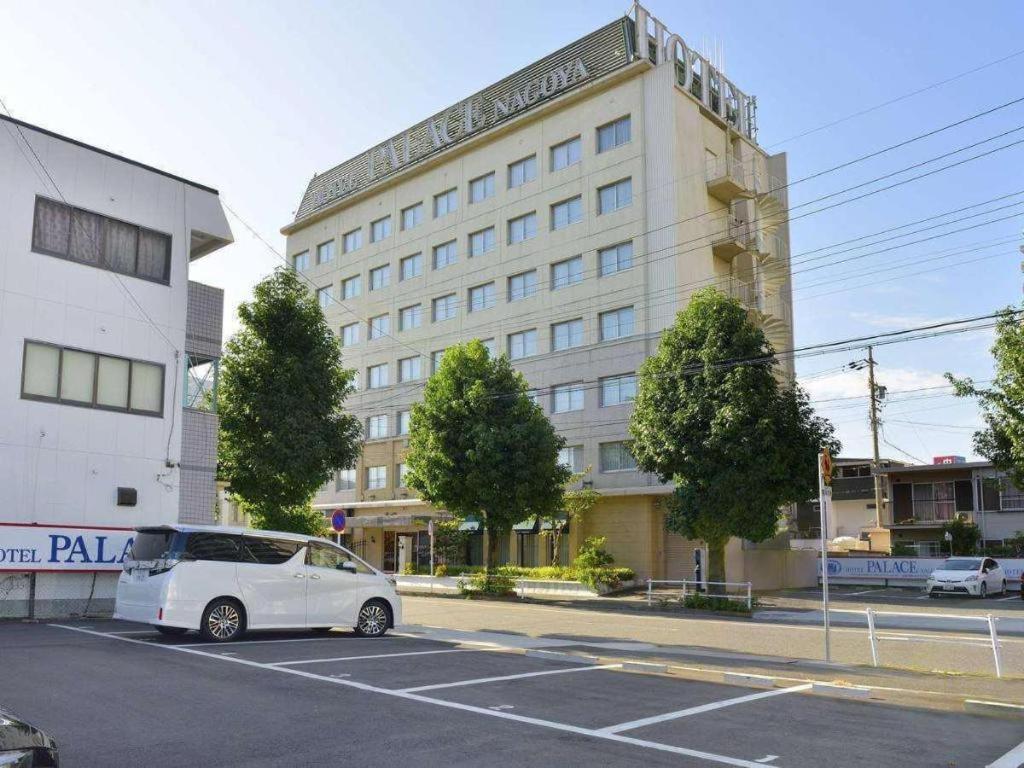 ホテルパレス名古屋 エクステリア 写真