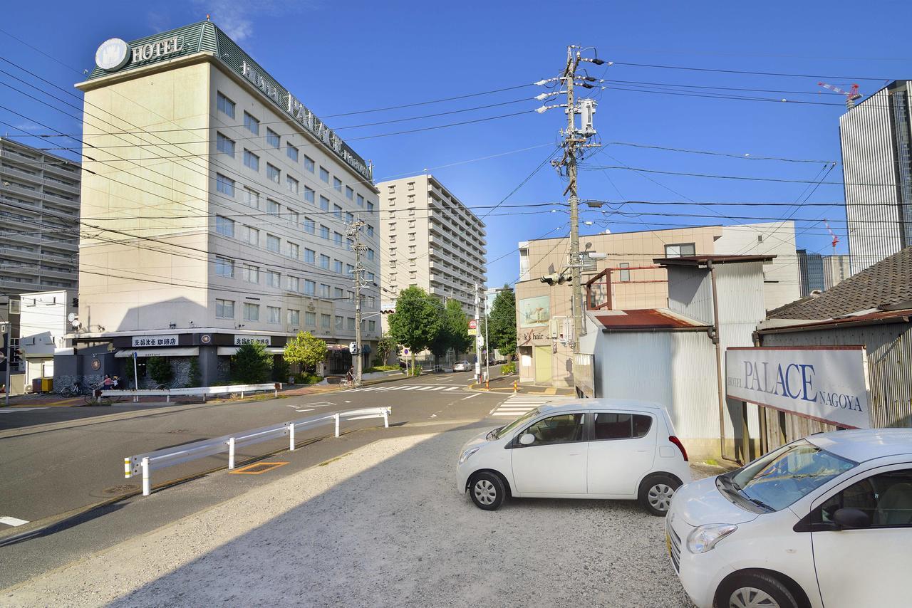 ホテルパレス名古屋 エクステリア 写真