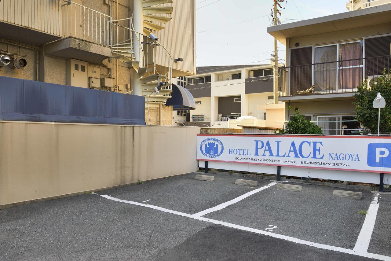 ホテルパレス名古屋 エクステリア 写真